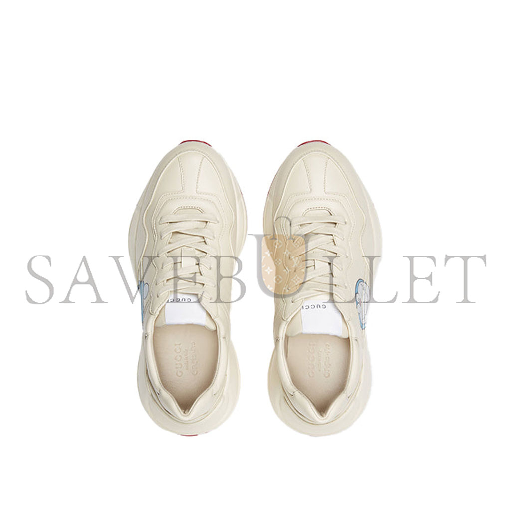 G*u*i x doraemon rhyton